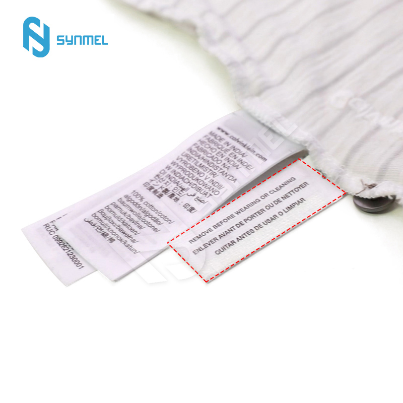 What is a security AM sewing label