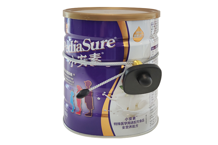 Features of RF Square Milk Tag