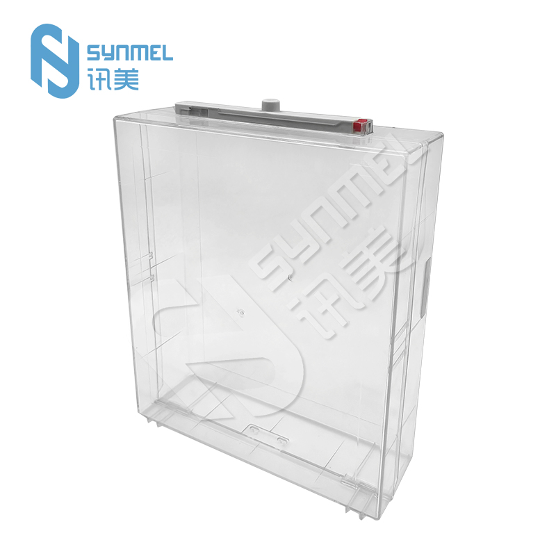 The function of the EAS magnetic anti-theft security box