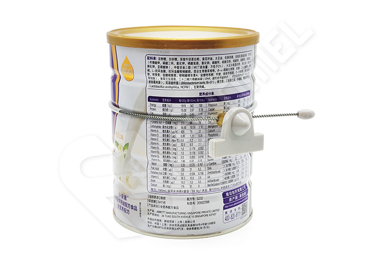 How to choose the right milk bottle security tag?