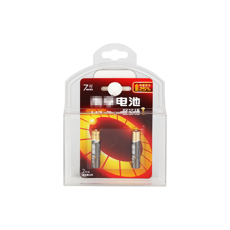 Battery Safer